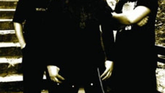 Nervekiller