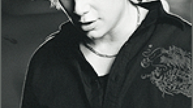 Eric Martin & Band