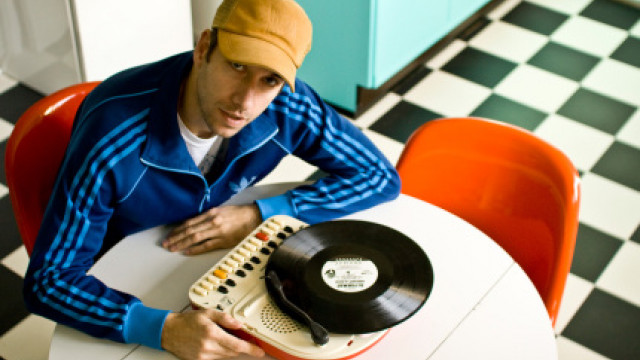 DJ Format