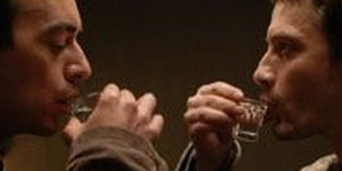 Cinema - Huddersfield