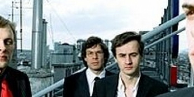 Indie-an Summer - Kreisky (A), Deckchair Orange (A), Hangmás, Gumipop DJs