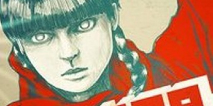 imPro Skillshot DAY Special