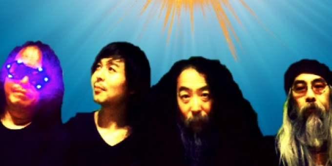 Acid Mothers Temple (JP), Puma Danger
