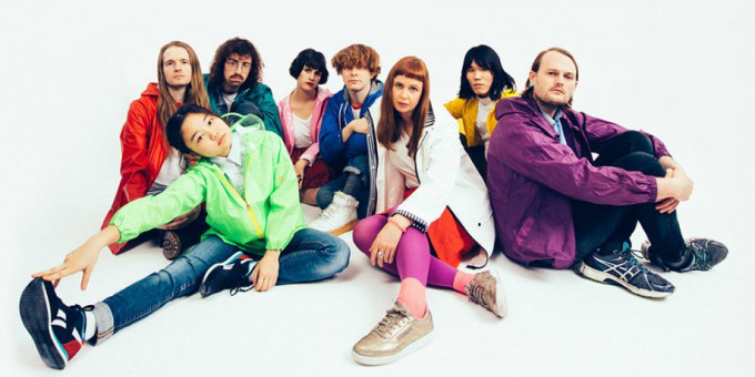 Superorganism (UK)