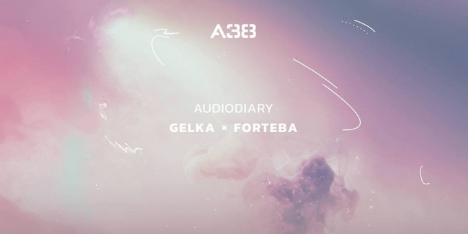 Audiodiary: Gelka, Forteba