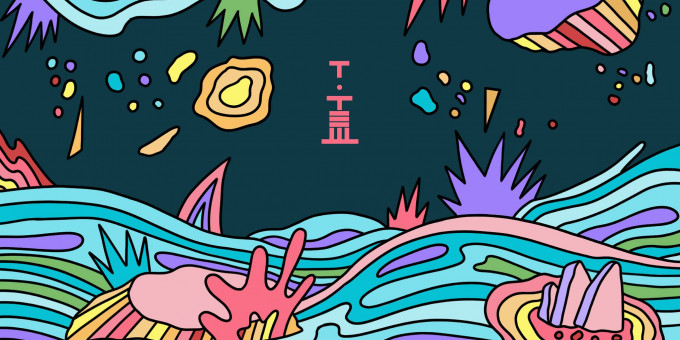 Totem Tribe - Ramiro / Patajana / Meo Culpa / Summit