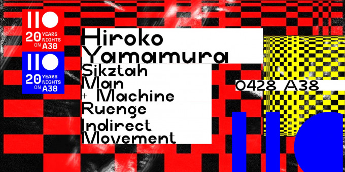 Hiroko Yamamura (USA), Sikztah, Man + Machine, Ruenge, Indirect Movement 