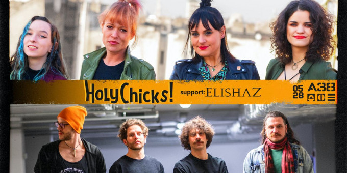 HolyChicks, Elishaz