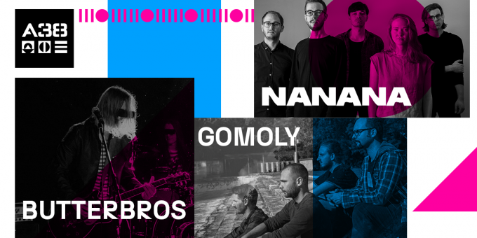 Butterbros, Gomoly (SK), NANANA