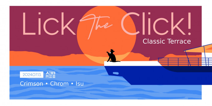 Lick The Click! Classic Terrace - Crimson - Chrom - Isu