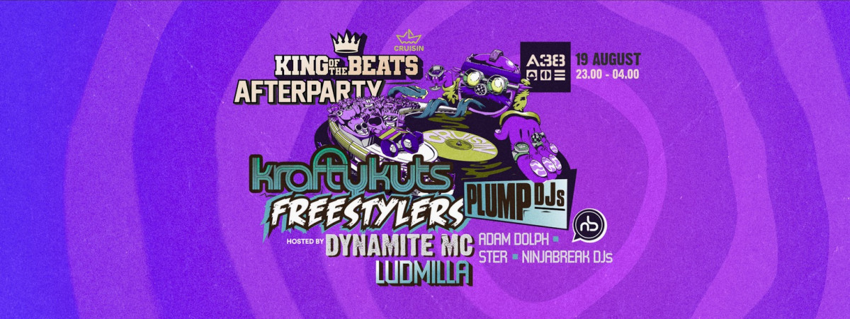 Krafty Kuts & Plump Djs & Freestylers & Dynamite MC (UK), Ludmilla