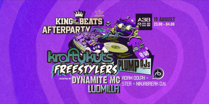 Krafty Kuts & Plump Djs & Freestylers & Dynamite MC (UK), Ludmilla, Ninjabreakz DJs , Adam Dolph & Ster