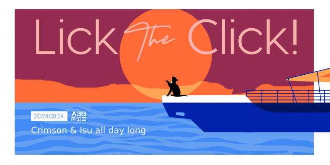 Lick The Click! - Crimson & Isu