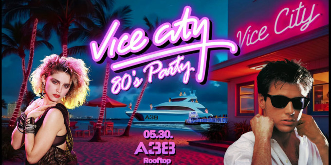 Vice City Party