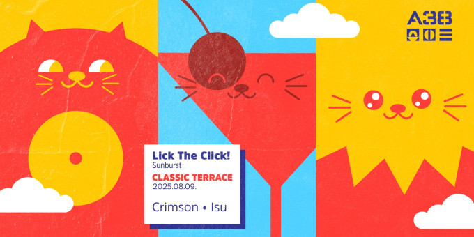 Lick The Click! presents: Sunburst Classic Terrace