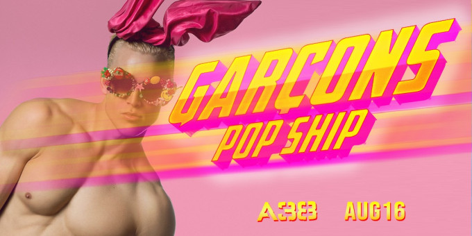 Garçons Pop Ship