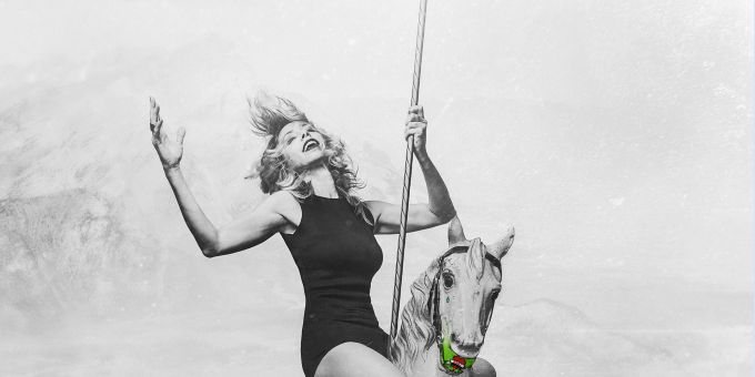 Péterfy Bori & Love Band - Bori's record player reloaded #4: Dizziness