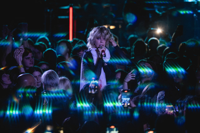 Péterfy Bori & Love Band - Bori lemez-végigjátszó újratöltve #4: Szédülés