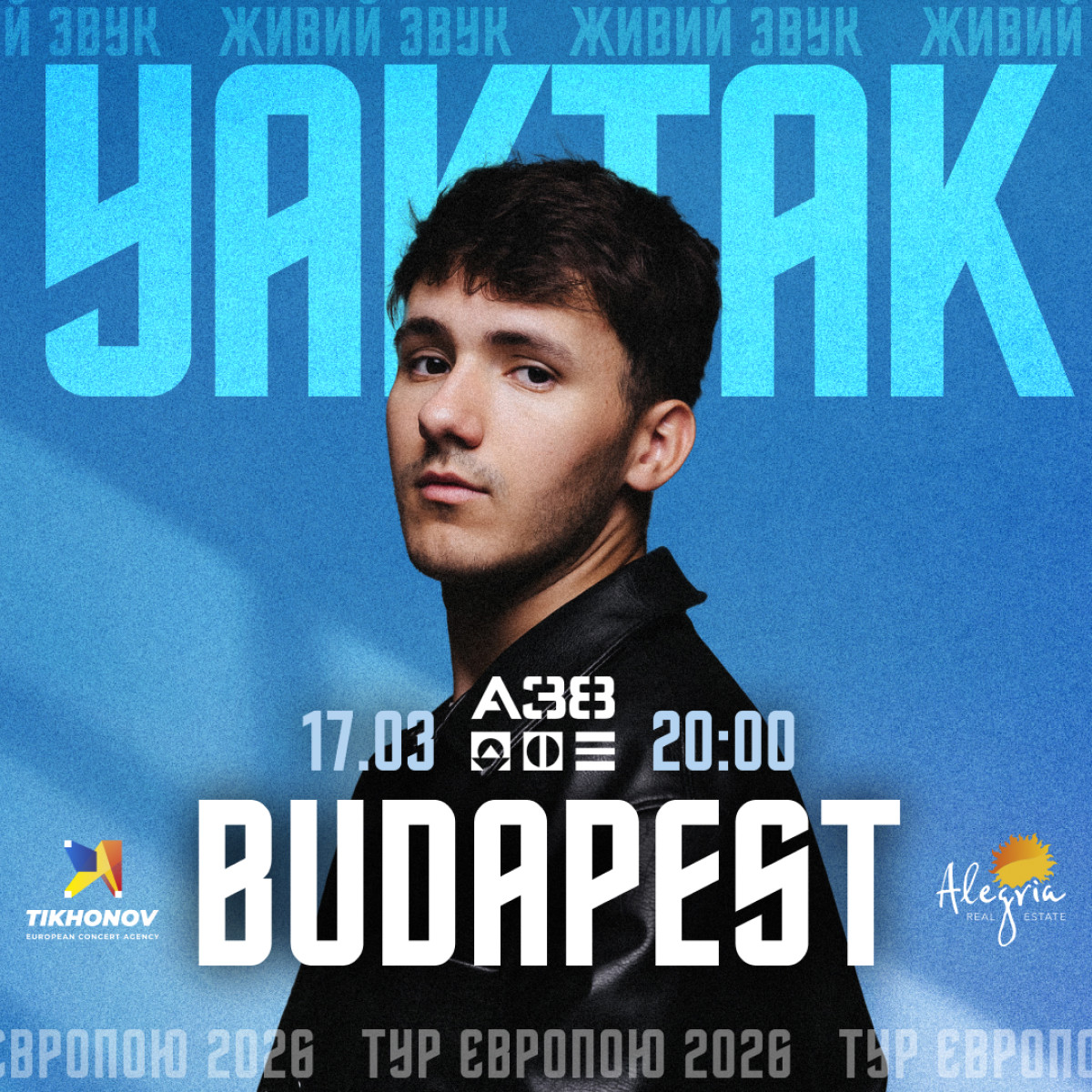 Yaktak (UA) - A38 Ship